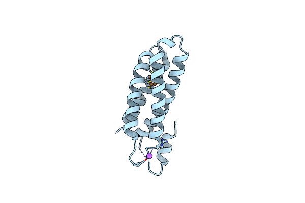 5NQM image