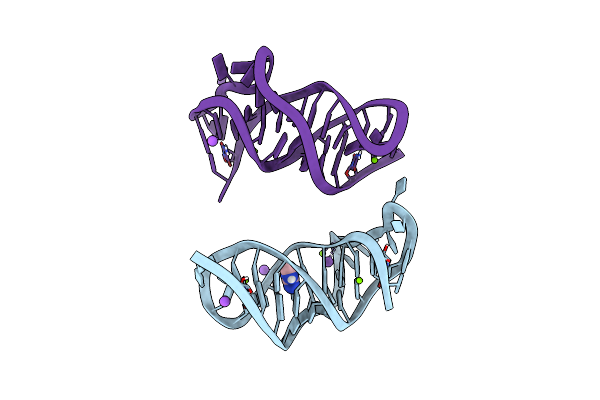 5NZ3 image