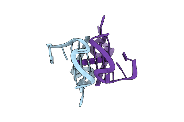 5UA3 image