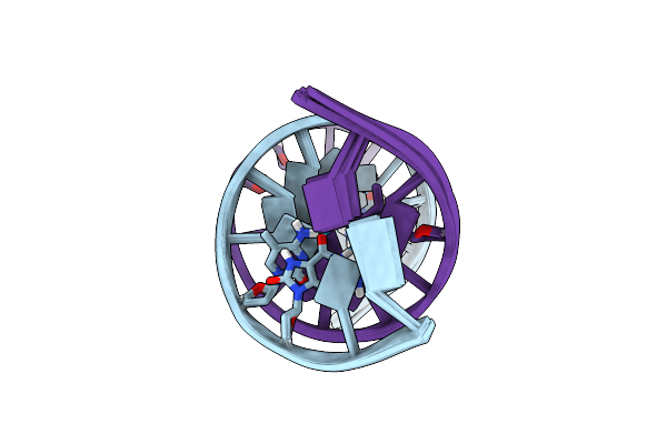 5UZ2 image