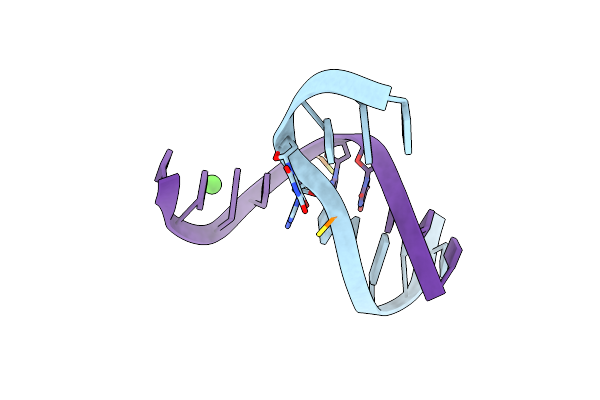 5VBJ image