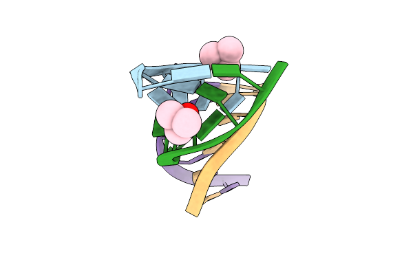 6GN2 image