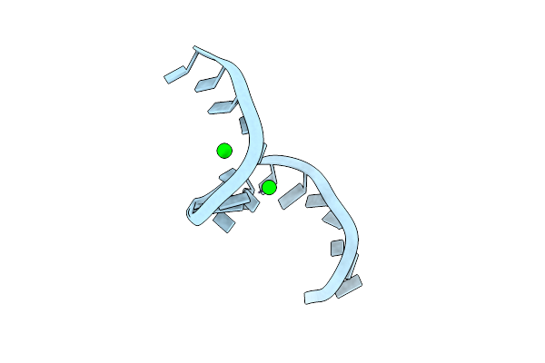 6ROU image