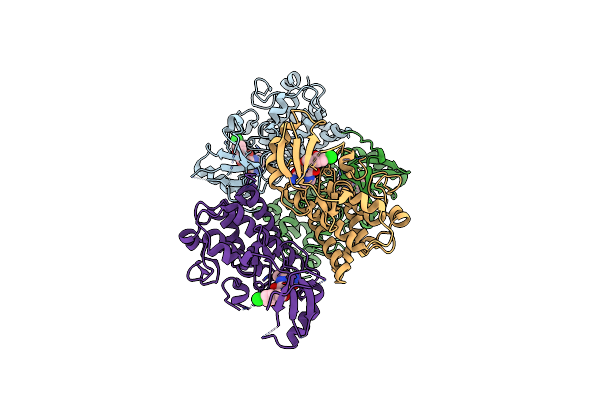 7ATU image