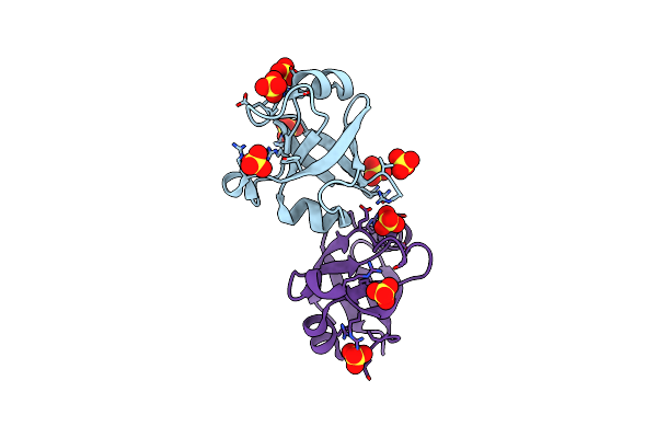 7DBO image