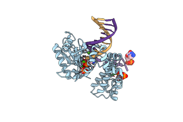 7RBH image