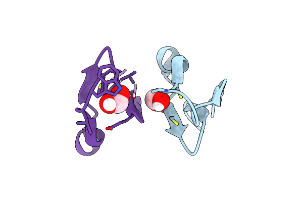 7RMQ image