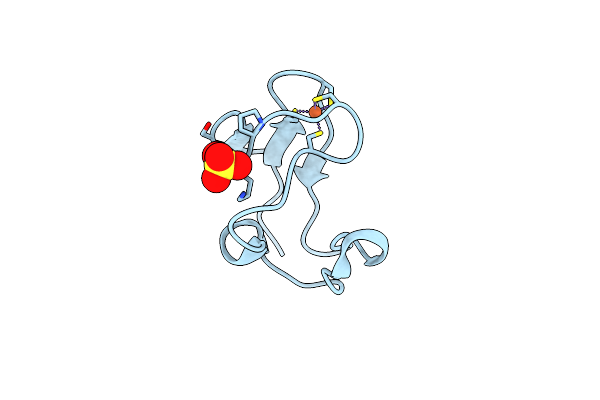 7RXN image