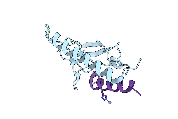 7UZO image