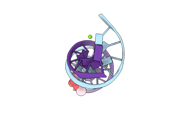 8C63 image