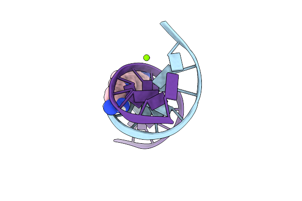8EDB image