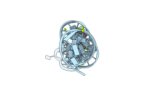 8FHV image