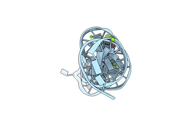 8FHX image