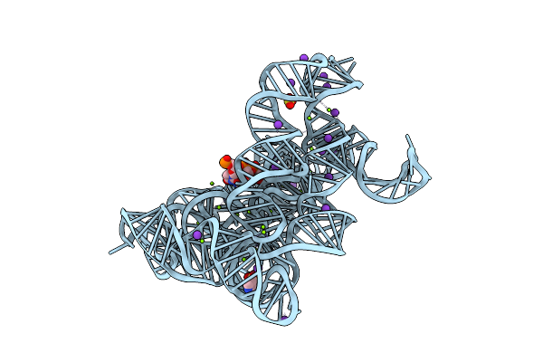 8RUH image