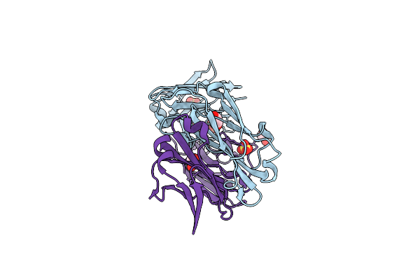 8UHJ image