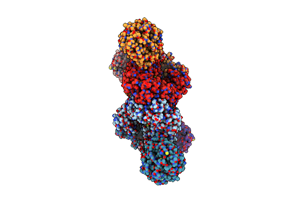 8UIN image