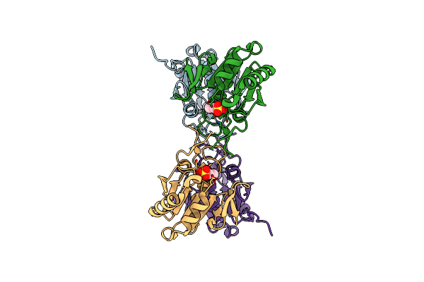 8UOW image