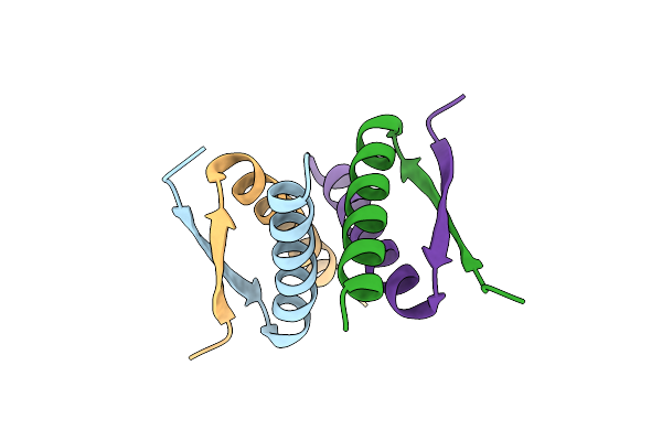 8UQS image