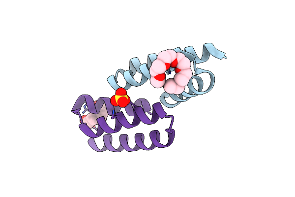 8UTK image