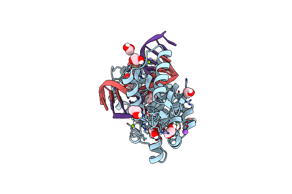 8UUC image
