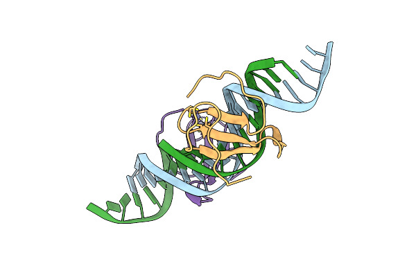 8XUF image